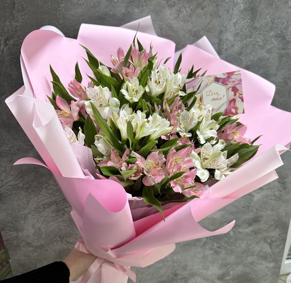 Дарите близким красивую радость