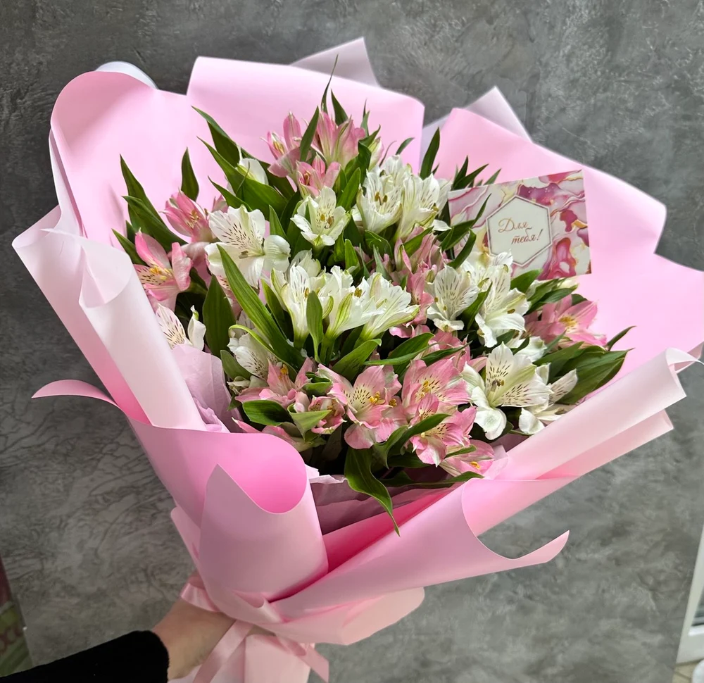 Дарите близким красивую радость